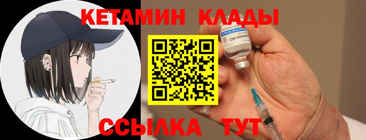 ГАШ Ржев