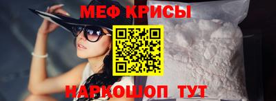 соль курить ск Бугуруслан