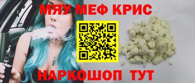 MDMA Бузулук