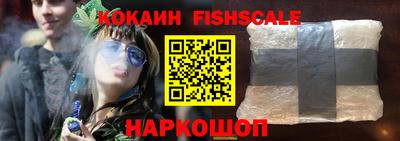соль курить ск Бугуруслан