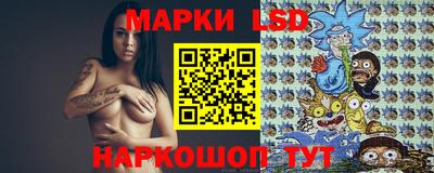 соль курить ск Будённовск