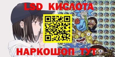MDMA Бузулук