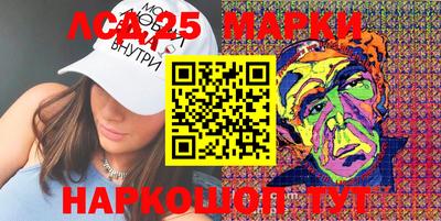 MDMA Бузулук
