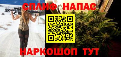 MDMA Бузулук