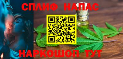 MDMA Бузулук