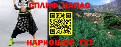 MDMA Бузулук