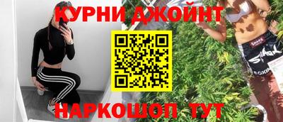 MDMA Бузулук
