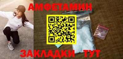 герыч Моздок