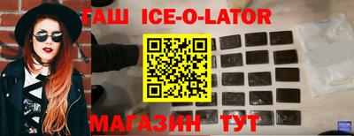 MDMA Бузулук