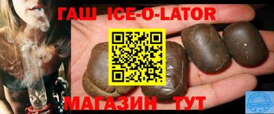 MDMA Бузулук