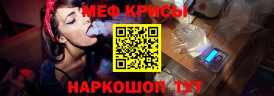 соль курить ск Будённовск