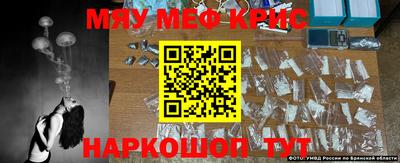 MDMA Бузулук