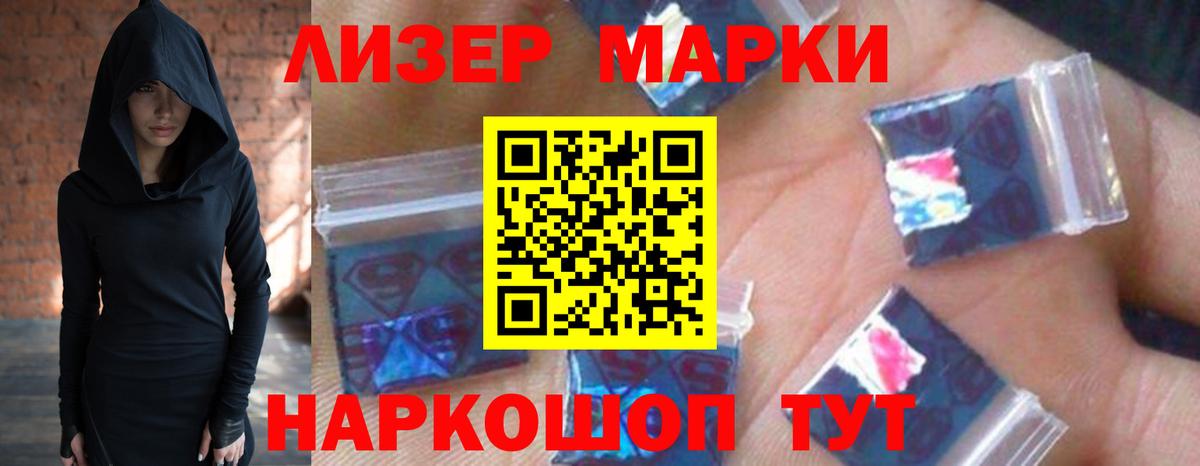blacksprut   LSD-25 экстази ecstasy  Вход с VPN  Ржев 